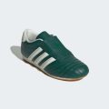 Кроссовки Adidas Taekwondo