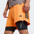 Шорты D4T POWER 3 STRIPES