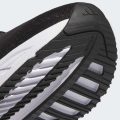 Кроссовки Adistar 3
