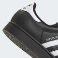 Кросівки Superstar II