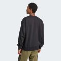 Свитшот Essentials Feelcozy Fleece