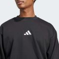 Свитшот Essentials Feelcozy Fleece