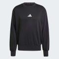 Свитшот Essentials Feelcozy Fleece