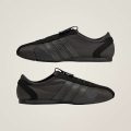 Кроссовки adidas by Stella McCartney Sportswear 76