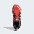Кроссовки Ultraboost Light