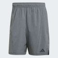 Шорты Designed for Training Mélange