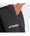 Джогери Multi Essentials Stretch