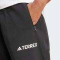 Джогери Multi Essentials Stretch