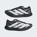 Кроссовки ADIZERO EVO SL EXO