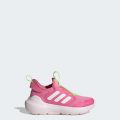 Слипоны Tensaur Comfort Kids