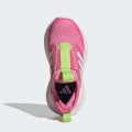 Слипоны Tensaur Comfort Kids