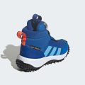 Ботинки Fortatrail Boa Kids