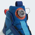 Ботинки Fortatrail Boa Kids
