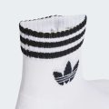 Три пари шкарпеток 3-Stripes Ankle Socks