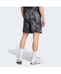 Шорти Train Essentials Seasonal All Over Print