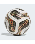М'яч FIFA World Cup 26™ Trionda Finals Pro