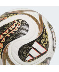 М'яч FIFA World Cup 26™ Trionda Finals Pro