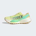 Кросівки для бігу Terrex Agravic Speed Ultra 2 Trail