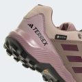 Туристичні черевики Terrex GORE-TEX