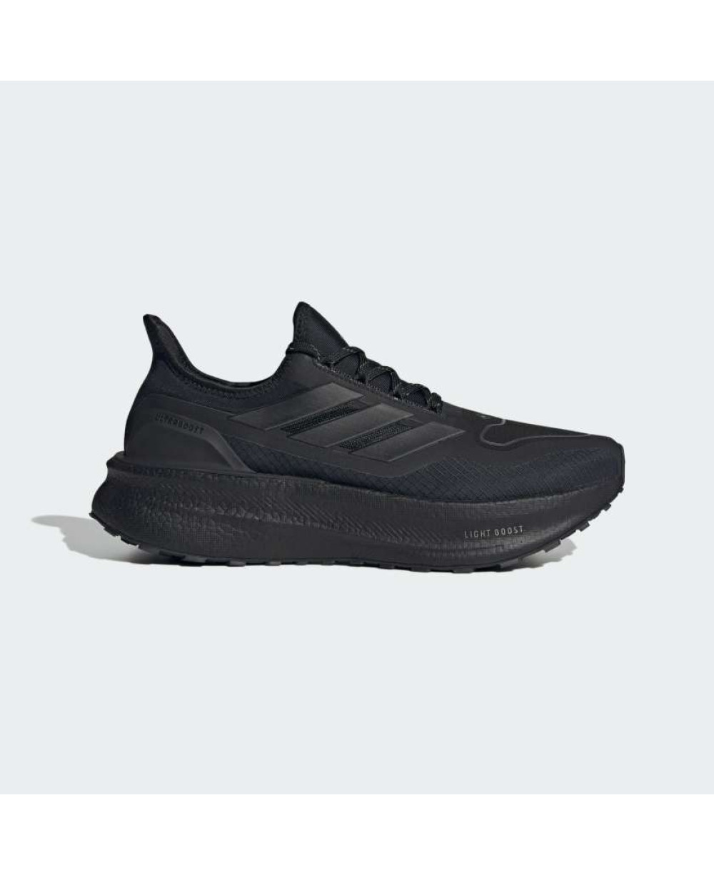 Кросівки Ultraboost Light 2.0 GORE-TEX®