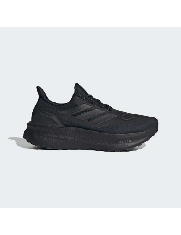 Кросівки Ultraboost Light 2.0 GORE-TEX®