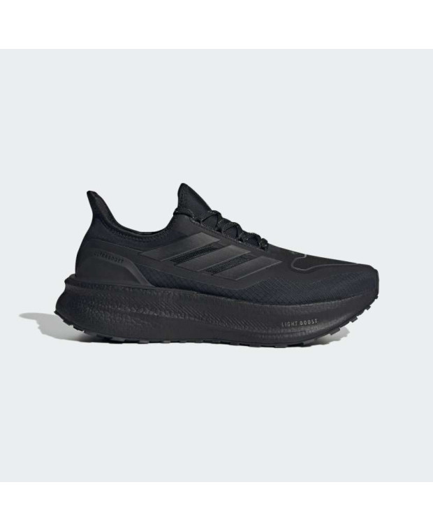 Кросівки Ultraboost Light 2.0 GORE-TEX®