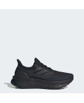 Кросівки Ultraboost Light 2.0 GORE-TEX®