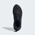 Кроссовки Ultraboost Light 2.0 GORE-TEX®