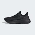Кроссовки Ultraboost Light 2.0 GORE-TEX®