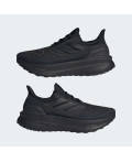 Кросівки Ultraboost Light 2.0 GORE-TEX®