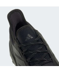 Кросівки Ultraboost Light 2.0 GORE-TEX®