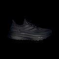 Кроссовки Ultraboost Light 2.0 GORE-TEX®