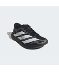 Кросівки Adizero EVO SL EXO