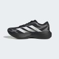 Кроссовки Adizero EVO SL EXO