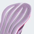 Кросівки Supernova Ease