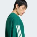 Свитшот ADIDAS KIT 3-STRIPES