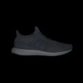 Кросівки Ultraboost 1.0