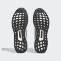Кросівки Ultraboost 1.0