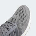 Кросівки Ultraboost 1.0