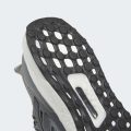 Кросівки Ultraboost 1.0