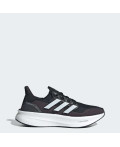 Кросівки Ultraboost 5