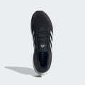 Кроссовки Ultraboost 5
