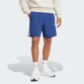 Шорты Essential 3-Stripes French Terry