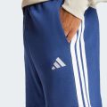 Шорты Essential 3-Stripes French Terry