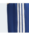 Шорти Essential 3-Stripes French Terry