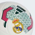 М'яч Real Madrid Home Club