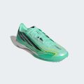 Бутси F50 HYPERFAST PRO Turf Football