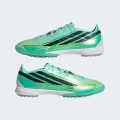 Бутси F50 HYPERFAST PRO Turf Football
