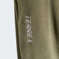 Куртка Terrex Multi Essentials Full Zip Fleece