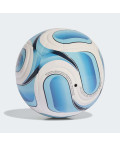 М'яч Trionda Argentina Home Club